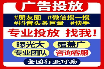 百度推广口碑营销，案例分析