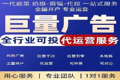 SEM推广实战案例：如何实现精准营销